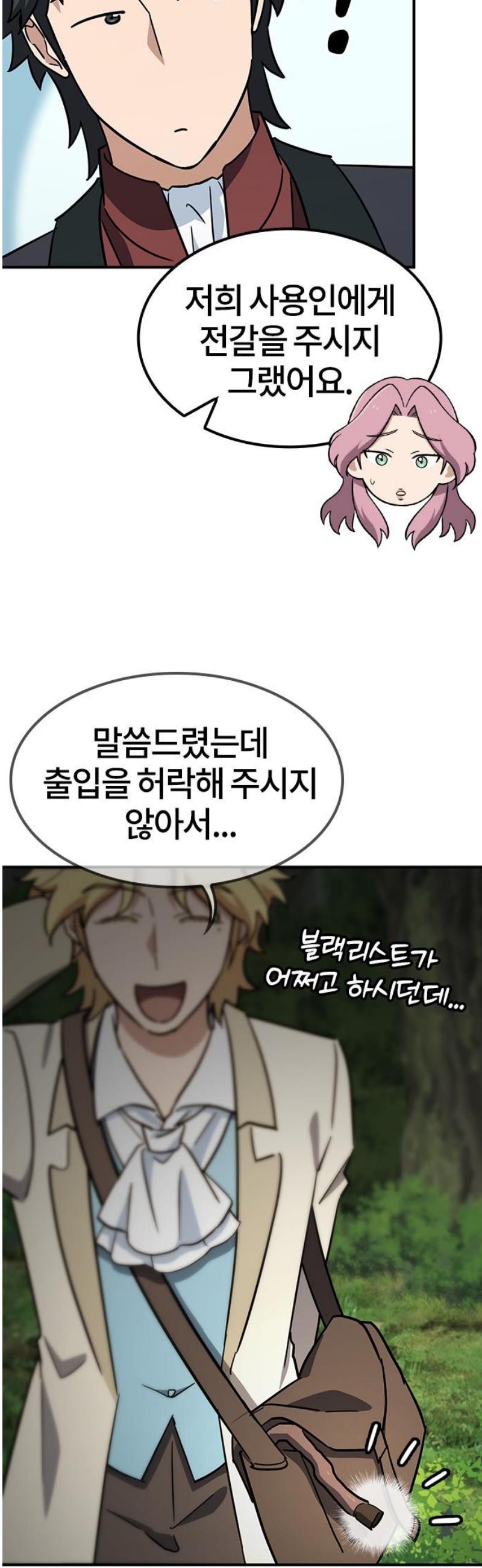 005.jpg