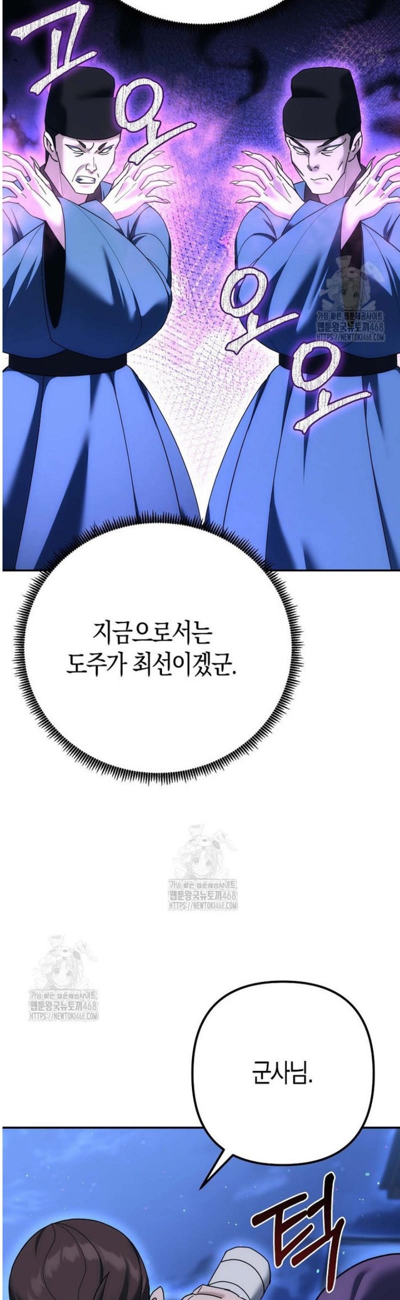 006.jpg