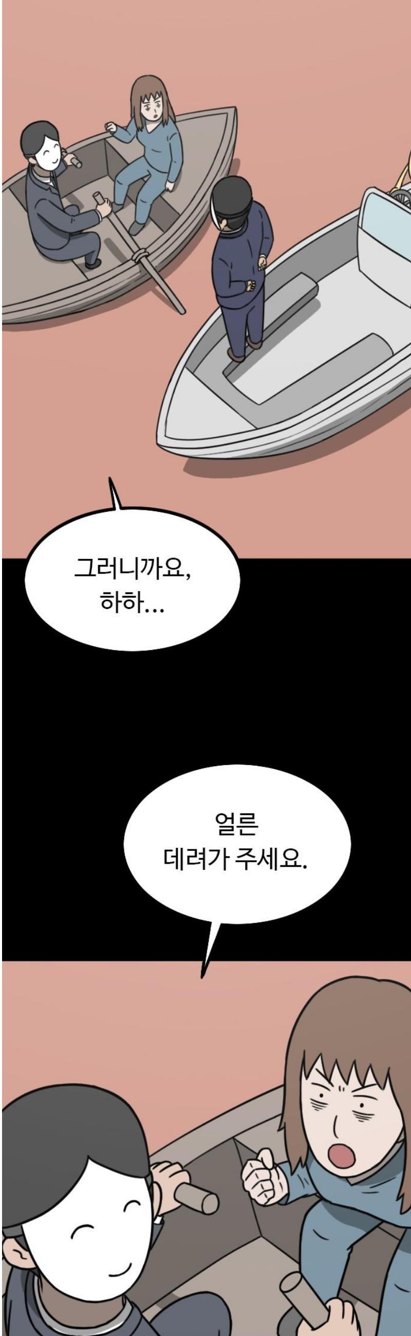 031.jpg
