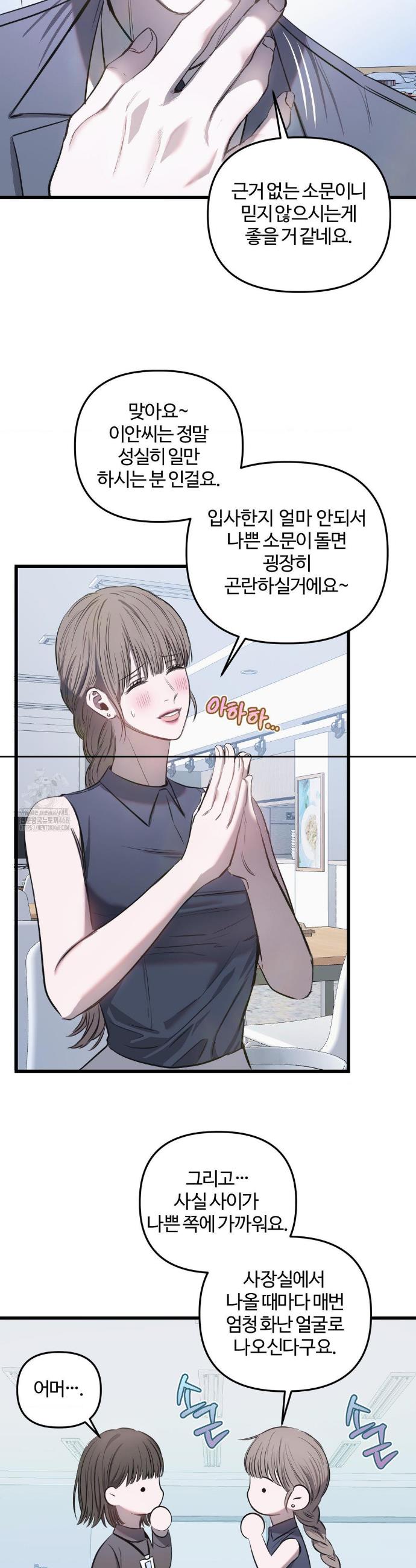 014.jpg