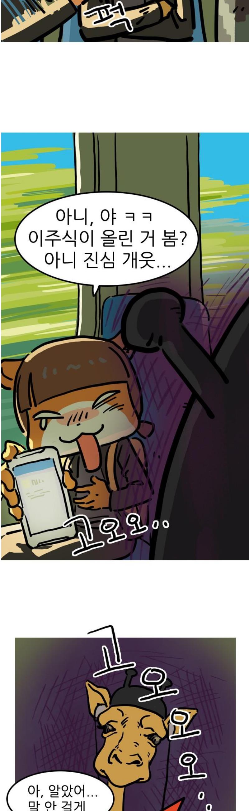 006.jpg