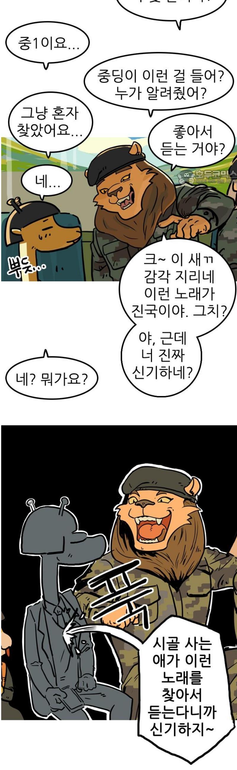 009.jpg