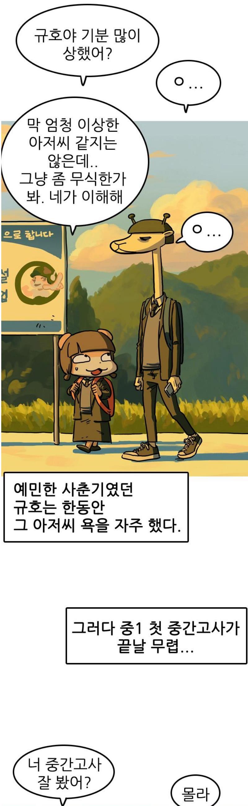 012.jpg