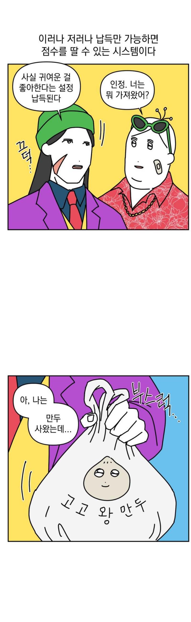 009.jpg