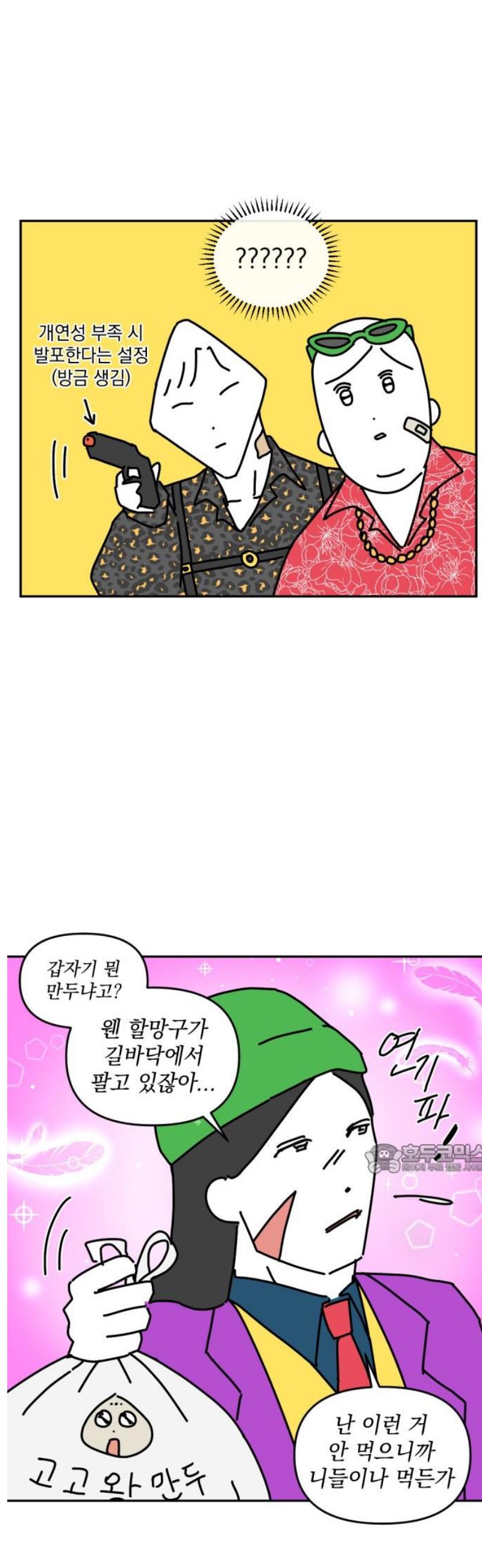 010.jpg