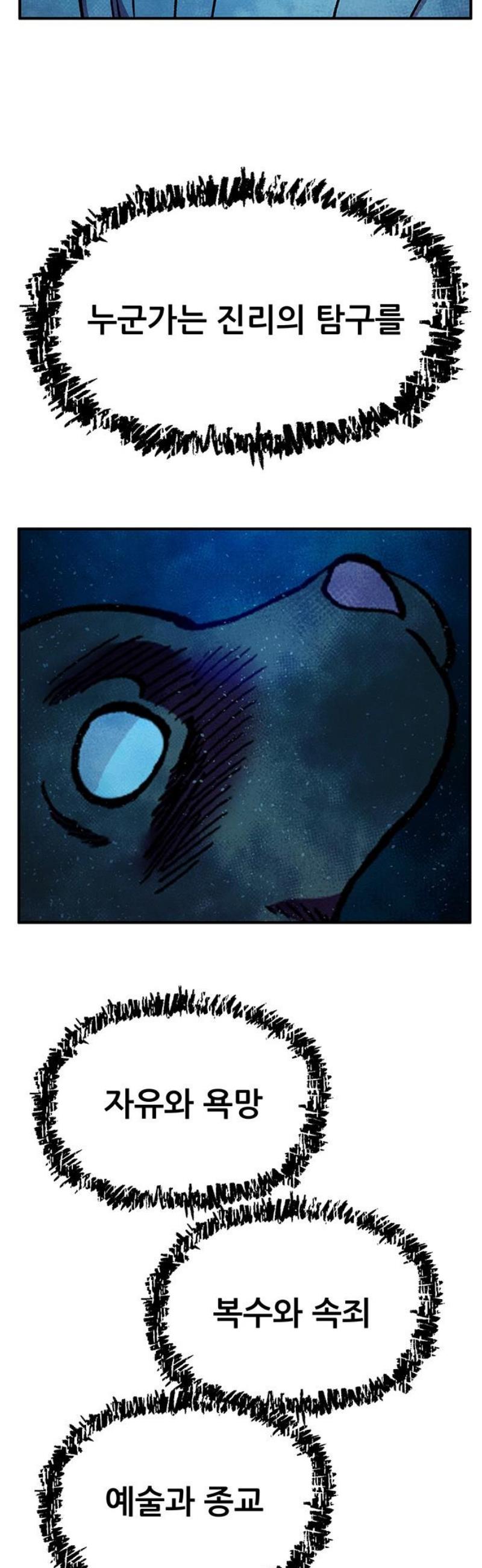008.jpg