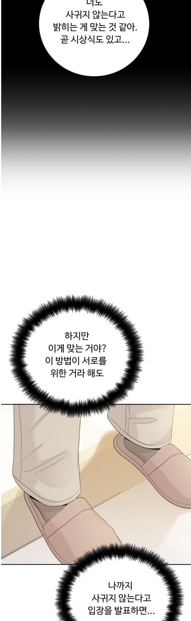 021.jpg