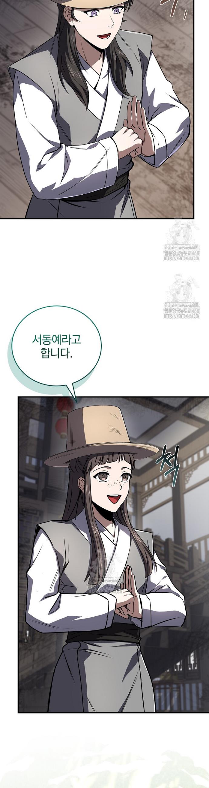 030.jpg