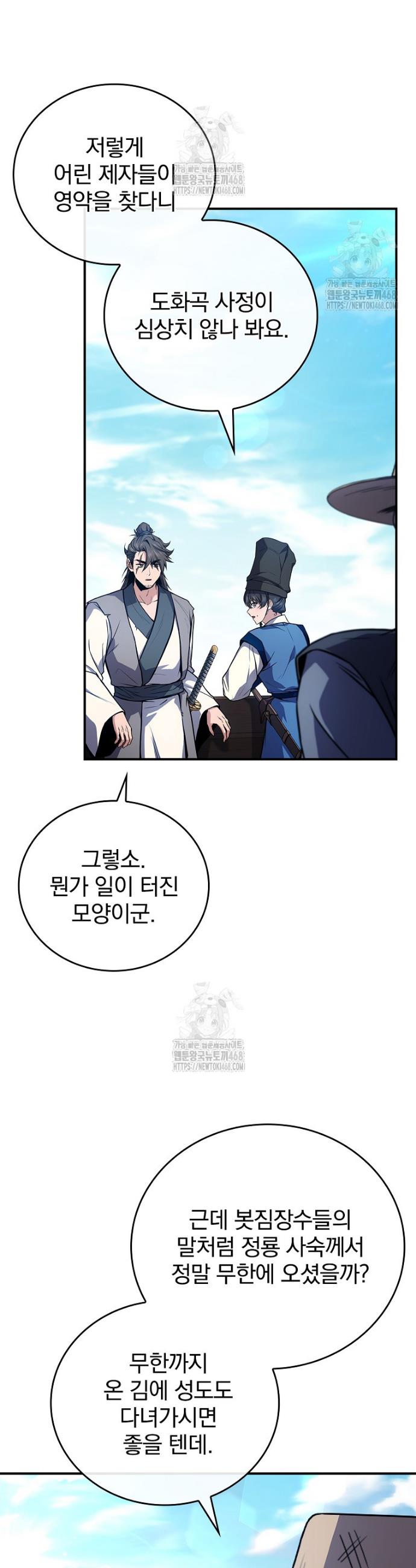 033.jpg