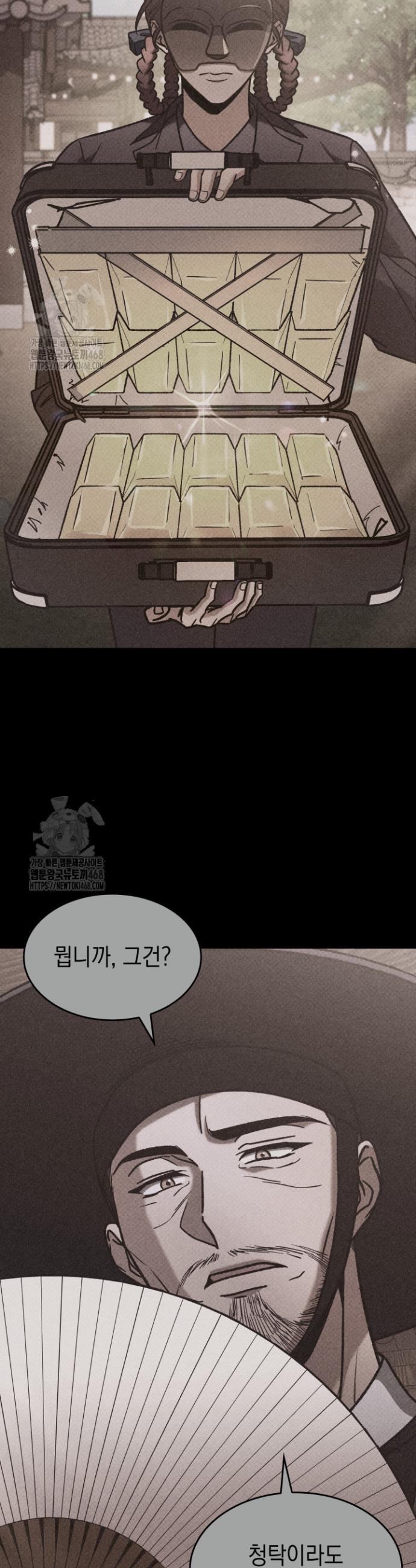 009.jpg