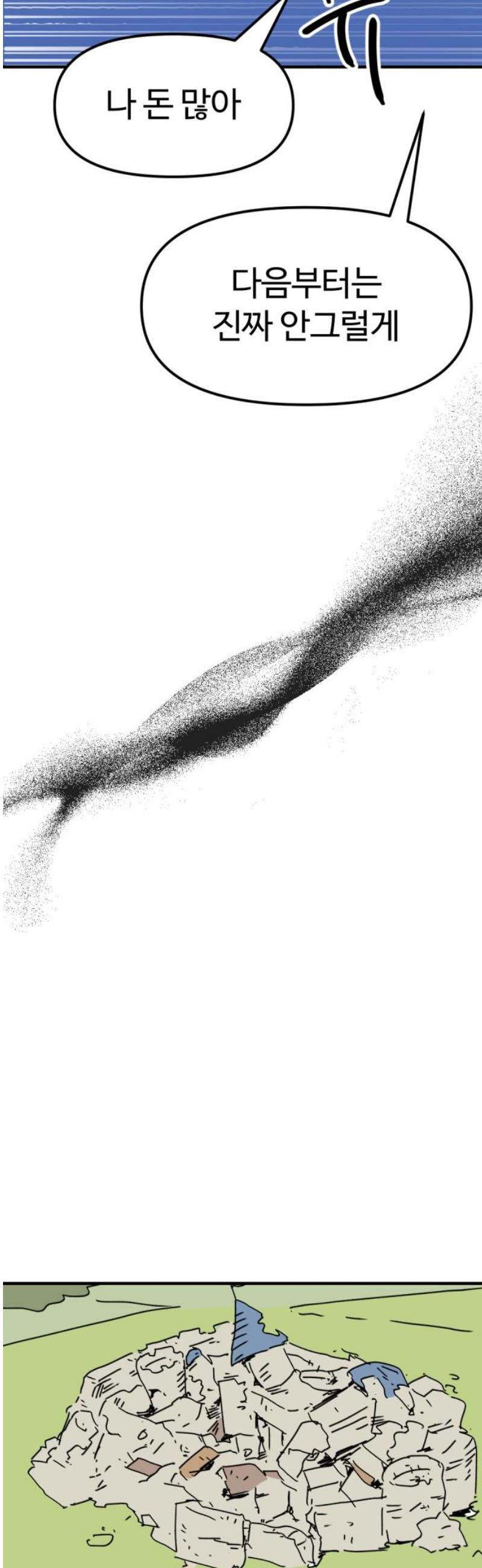 008.jpg