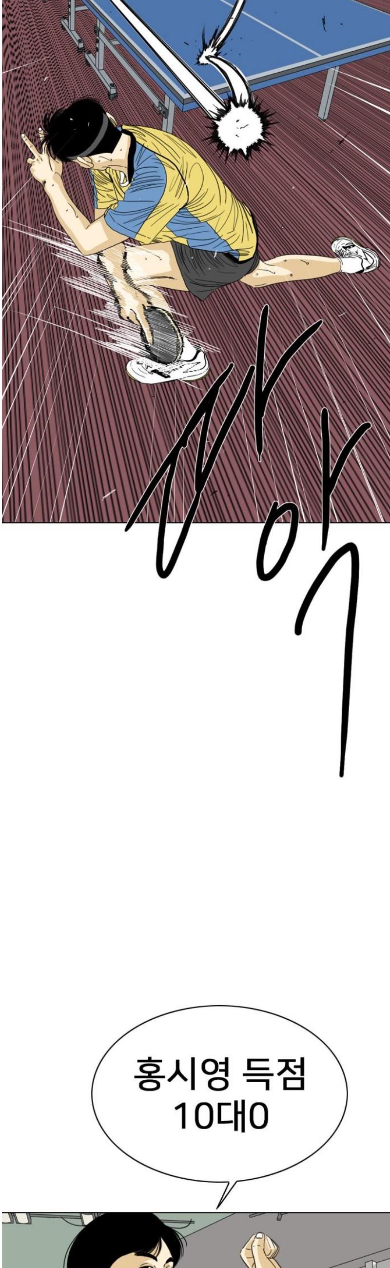 102.jpg