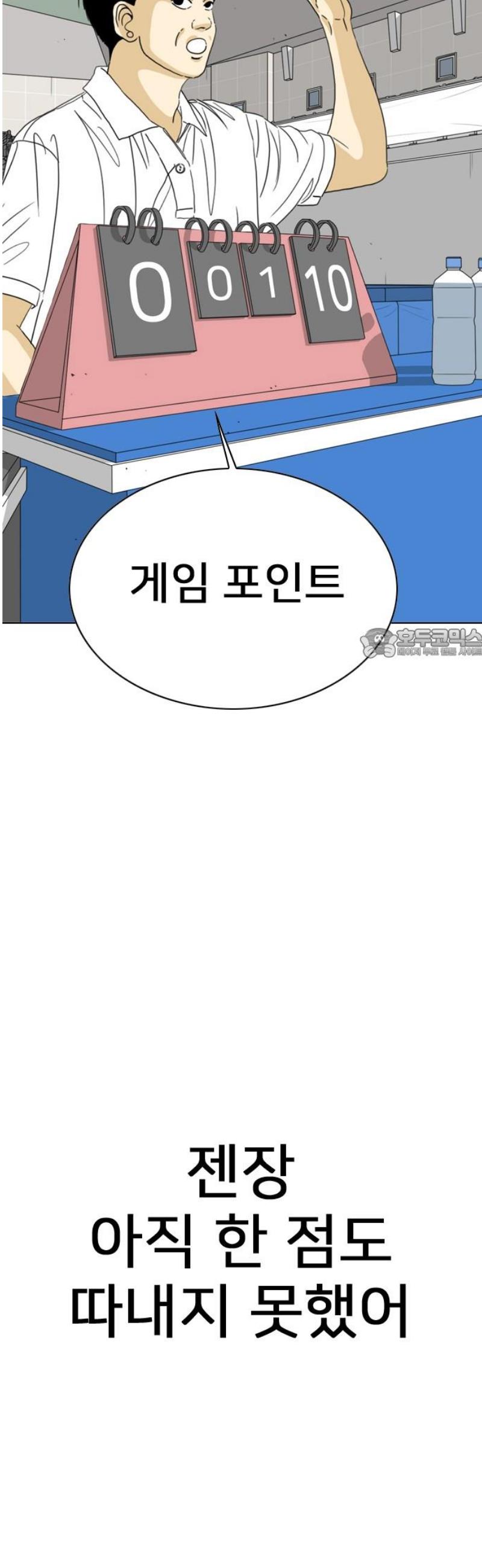 103.jpg