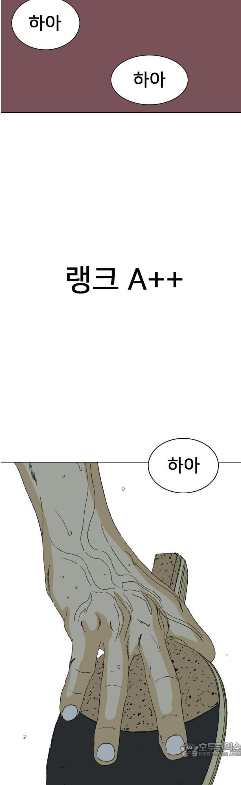126.jpg