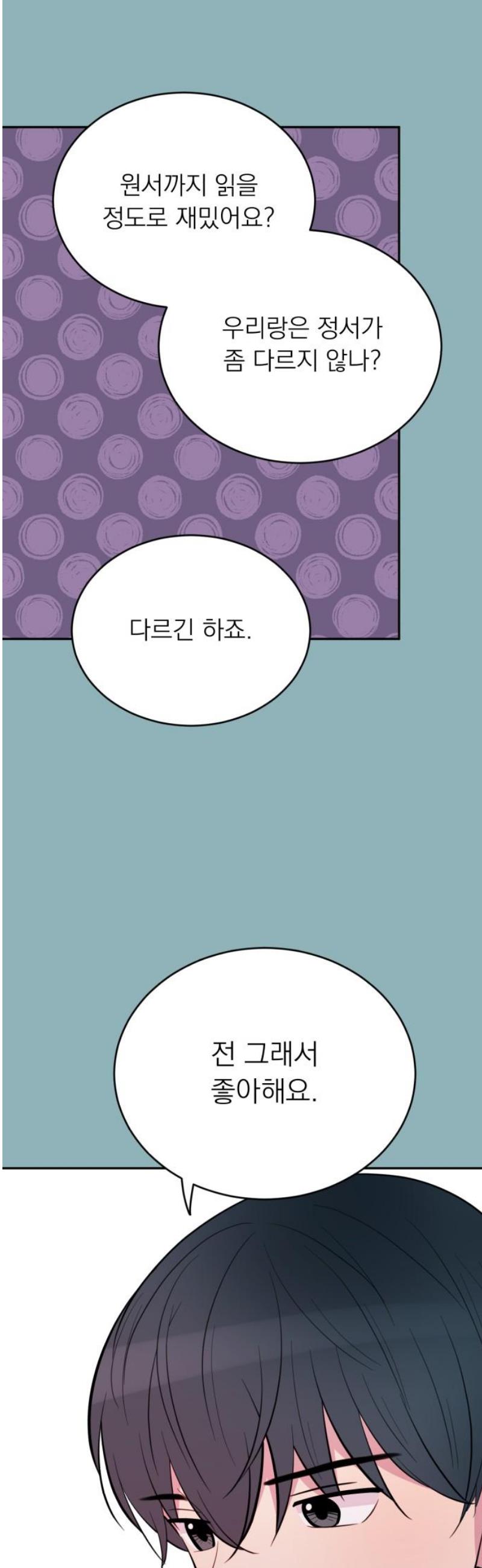 031.jpg