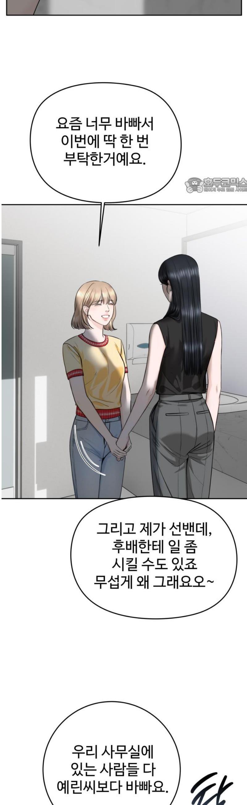 009.jpg