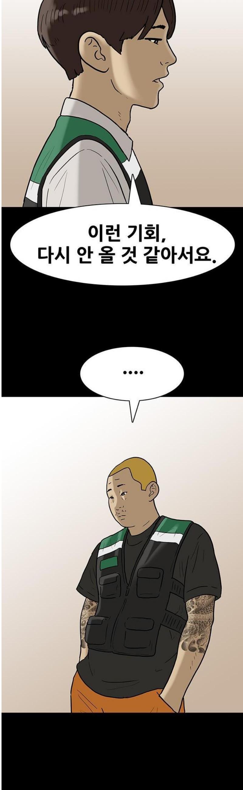 003.jpg