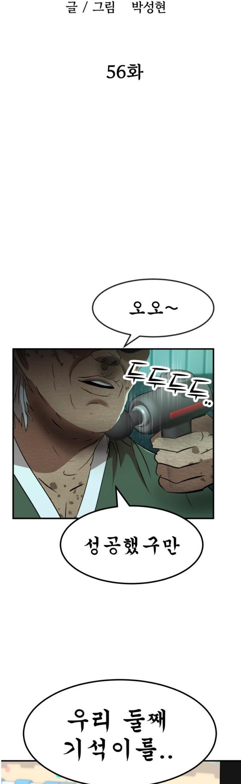 025.jpg