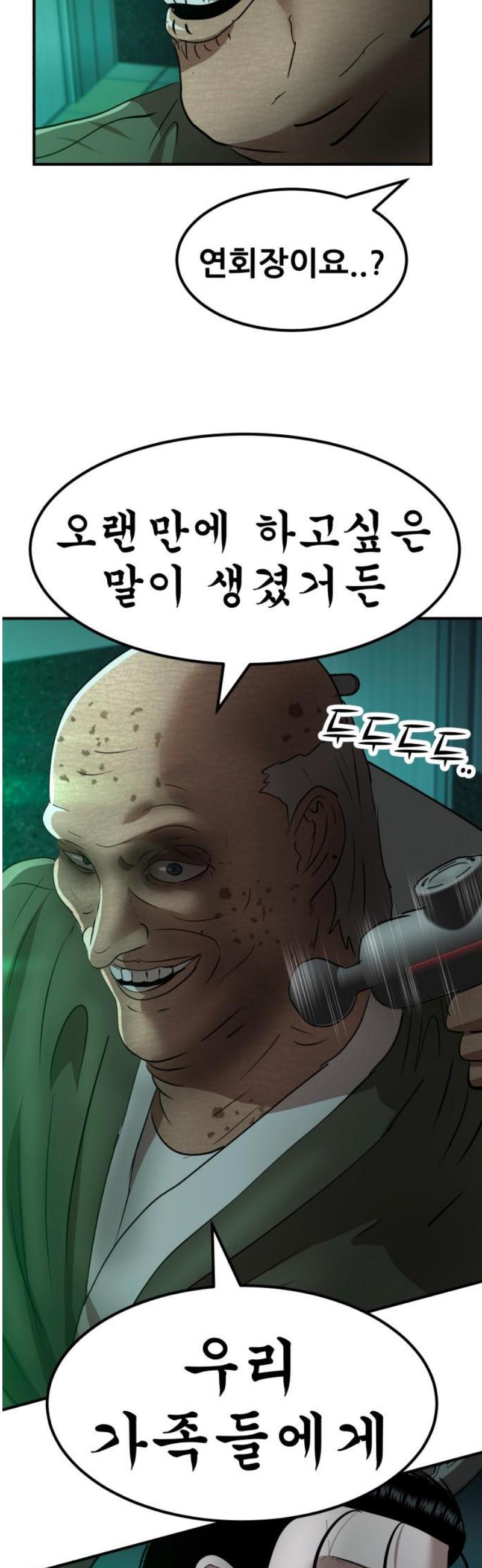 031.jpg