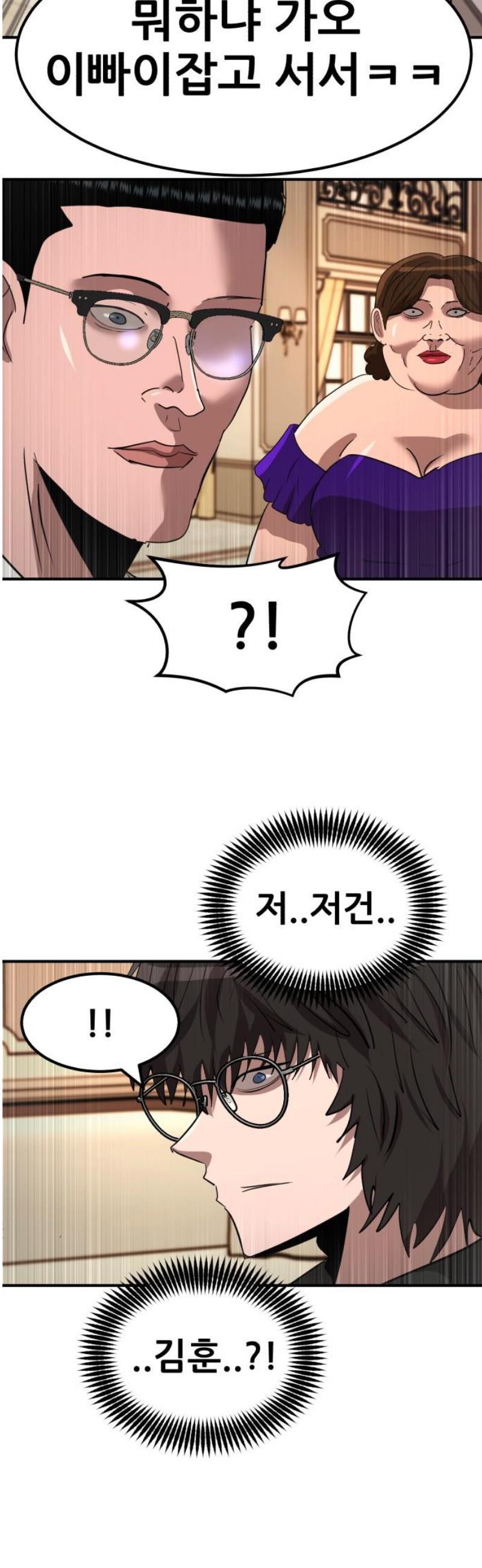 042.jpg