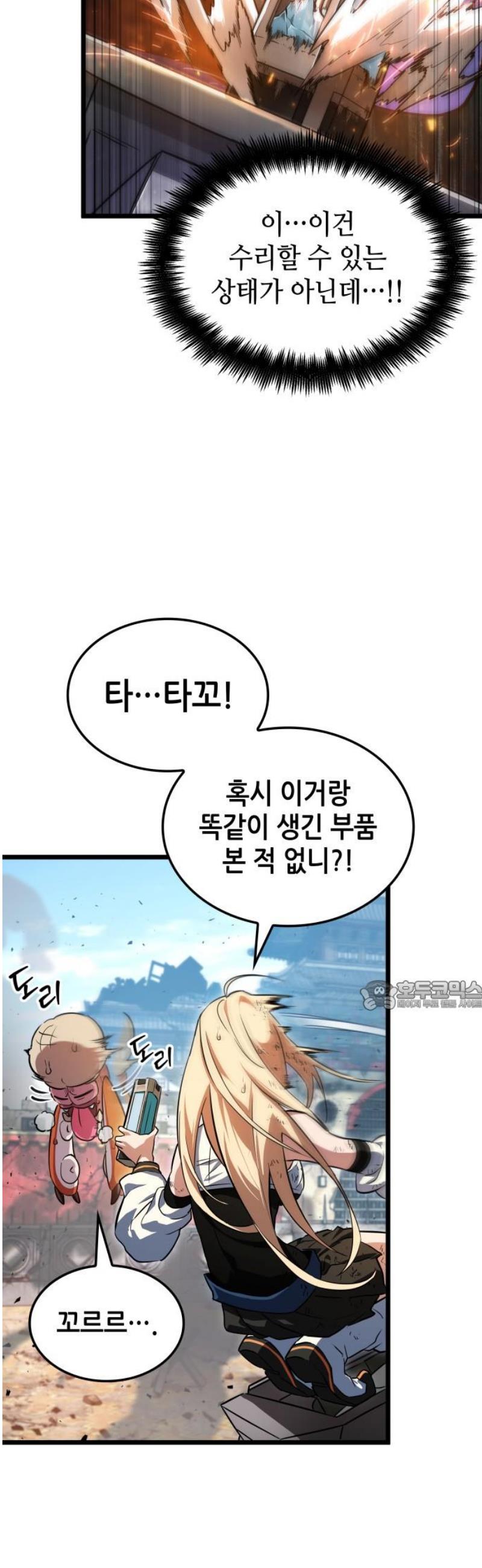 030.jpg