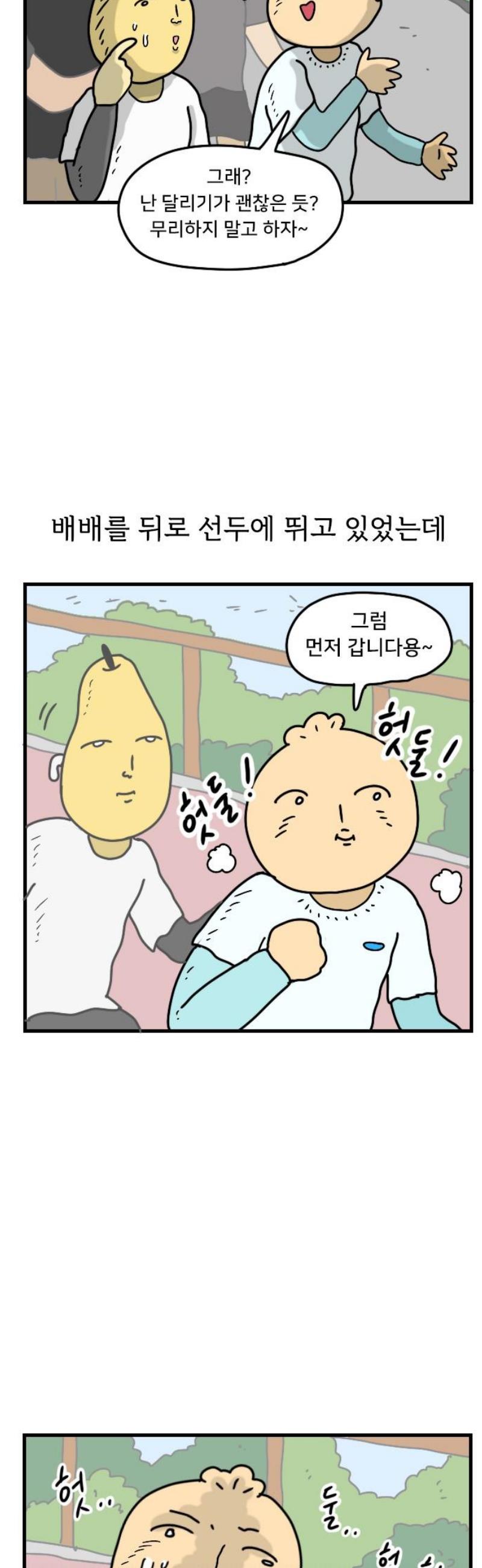 003.jpg