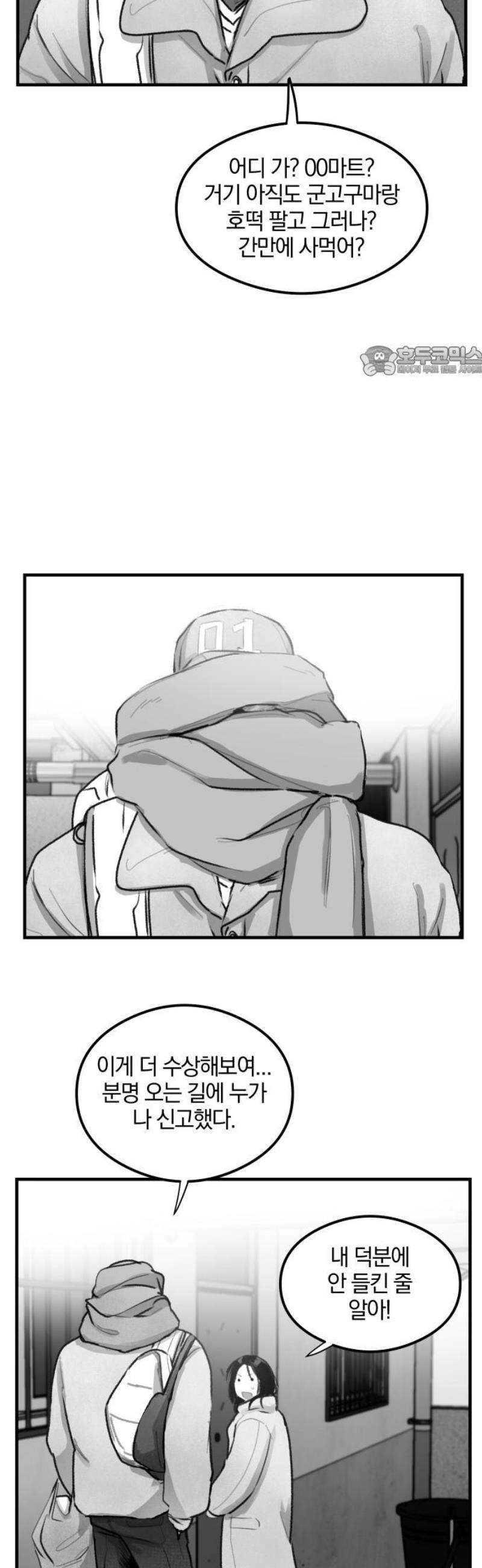009.jpg