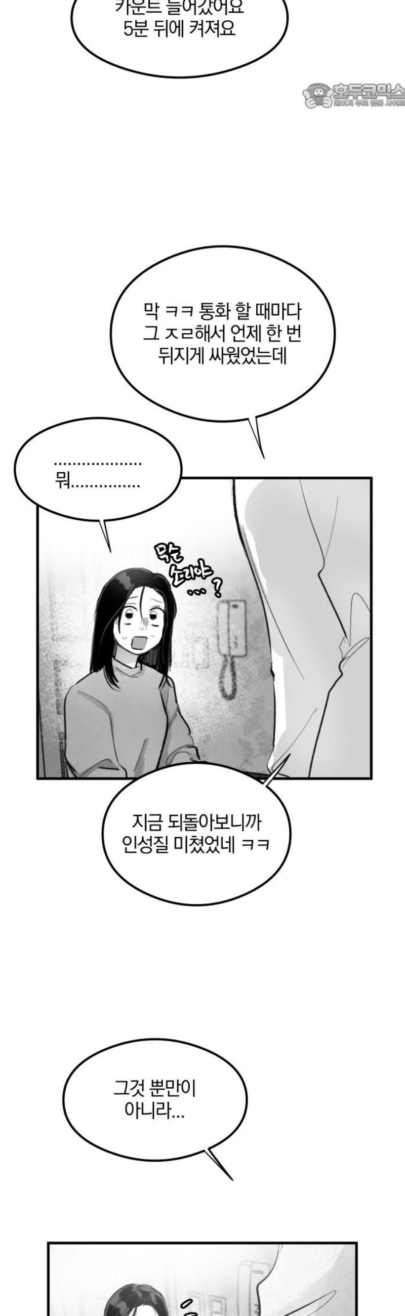 022.jpg