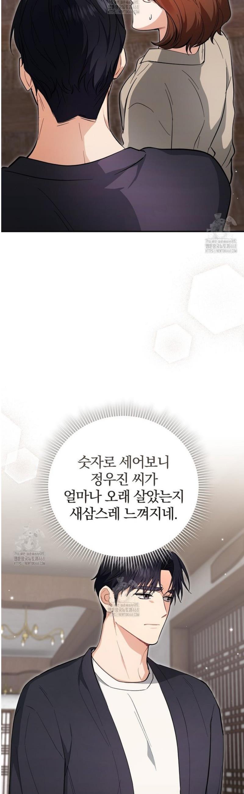 009.jpg