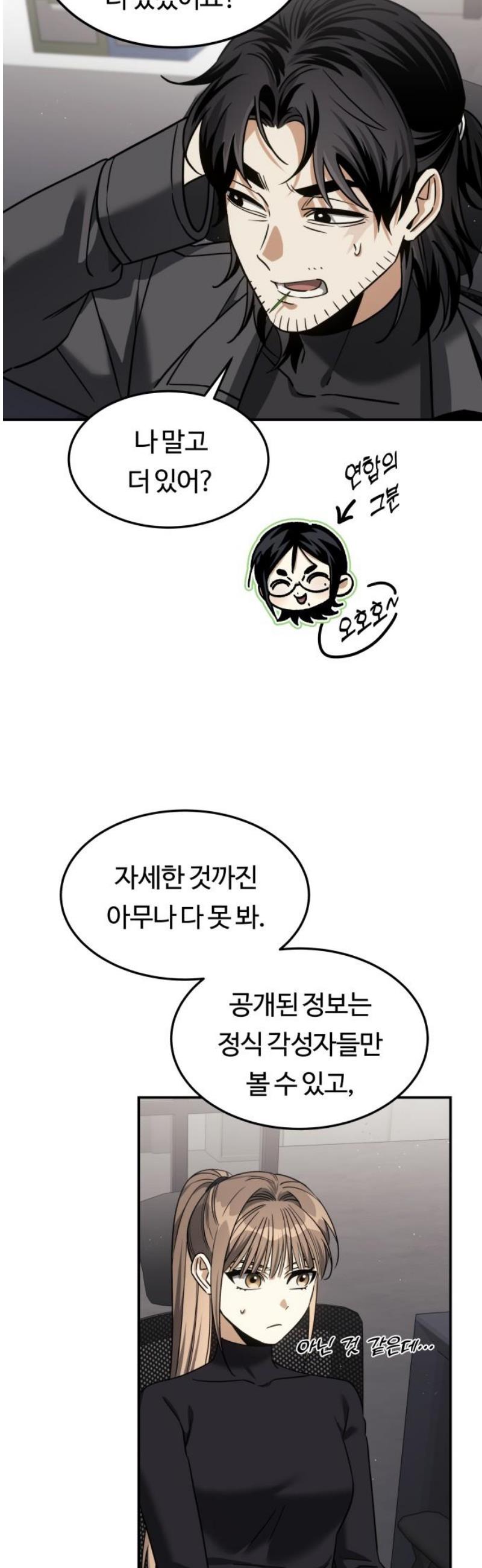 031.jpg