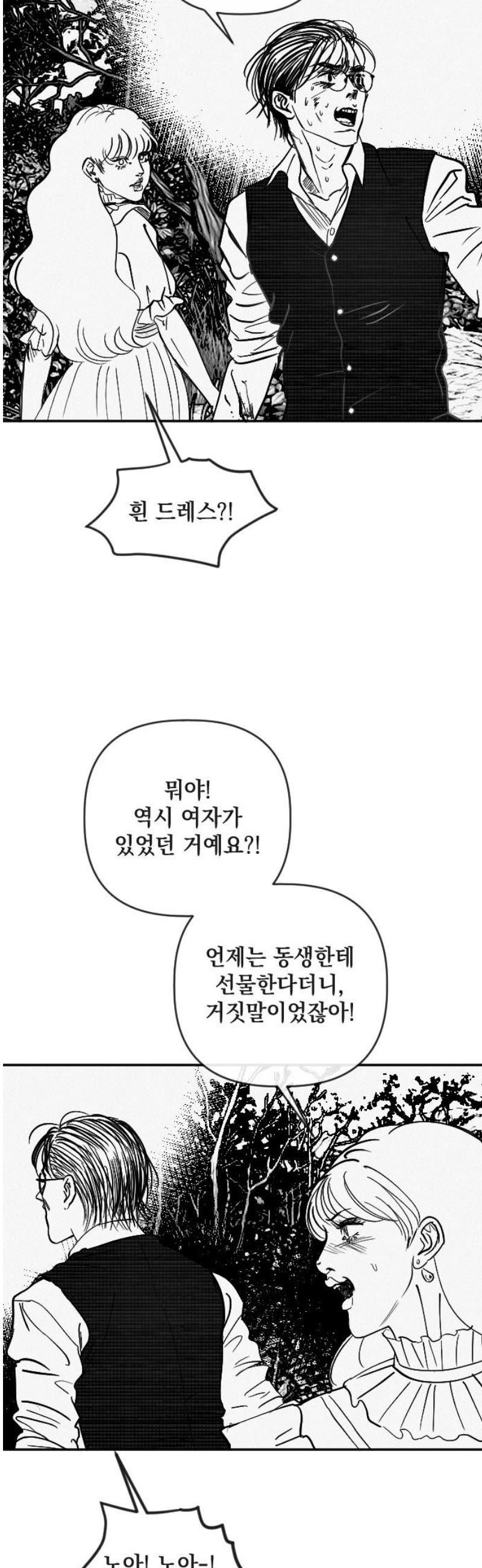 021.jpg