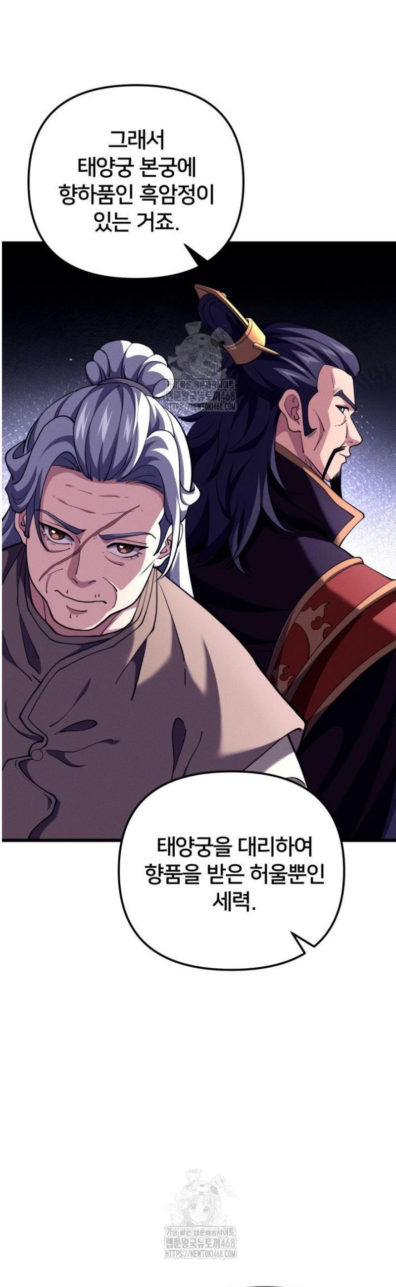 021.jpg