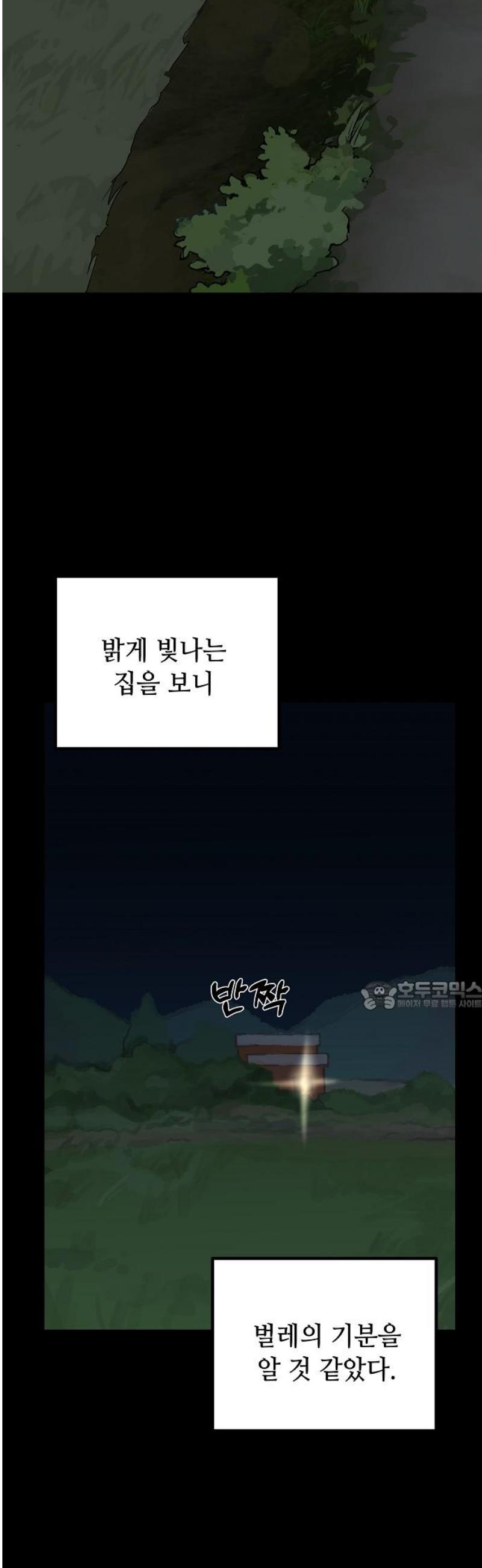030.jpg