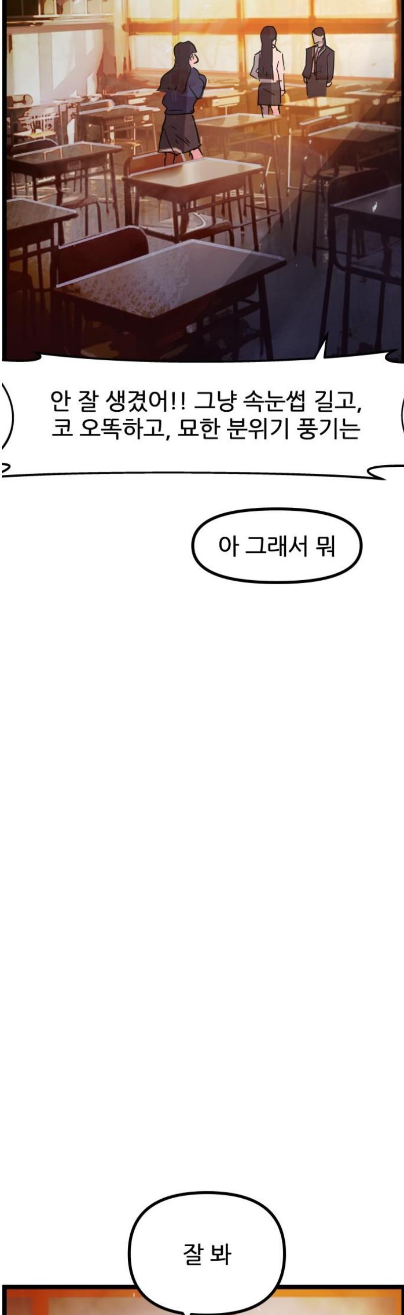031.jpg