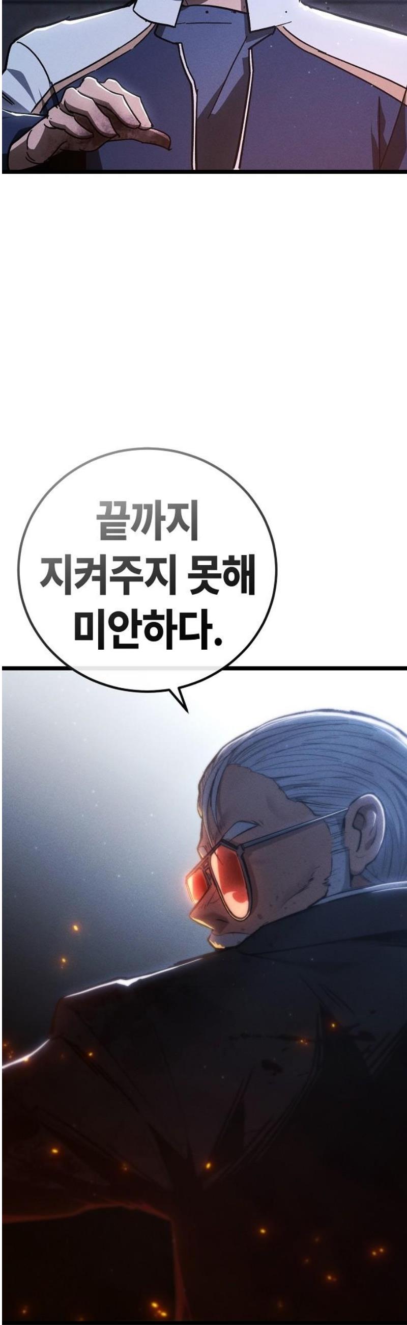 063.jpg