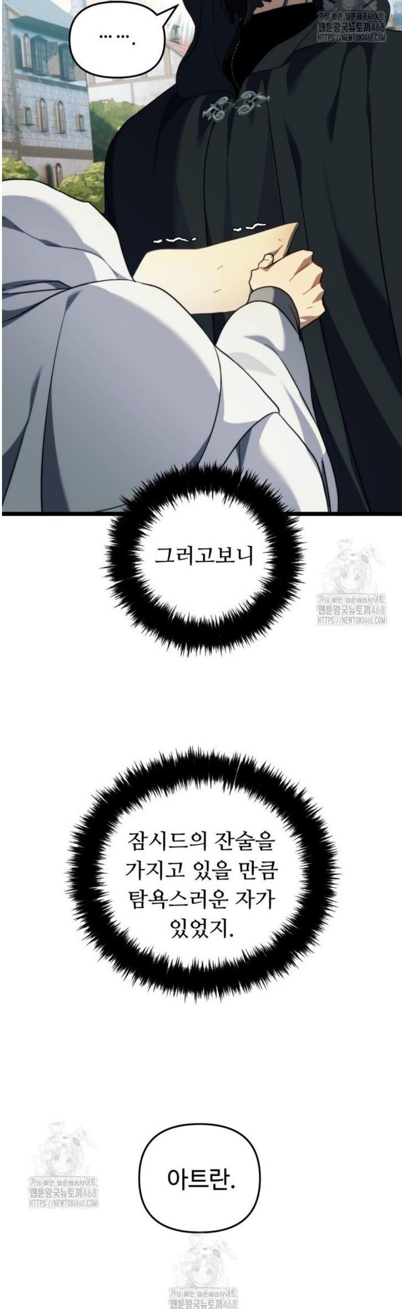 009.jpg