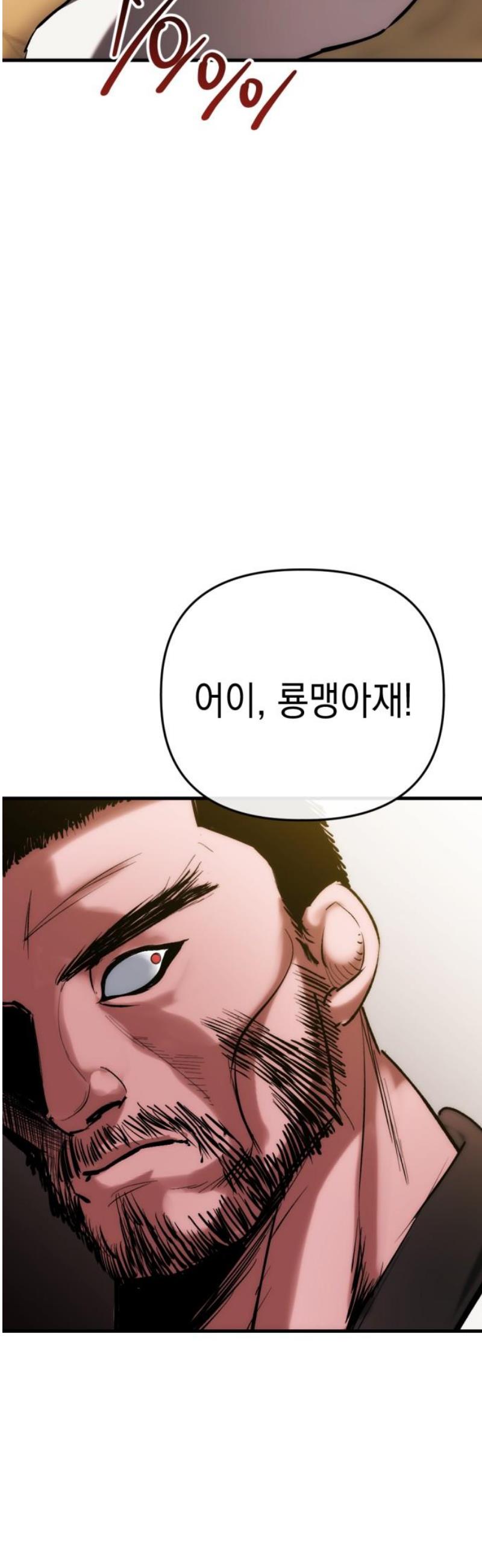 006.jpg