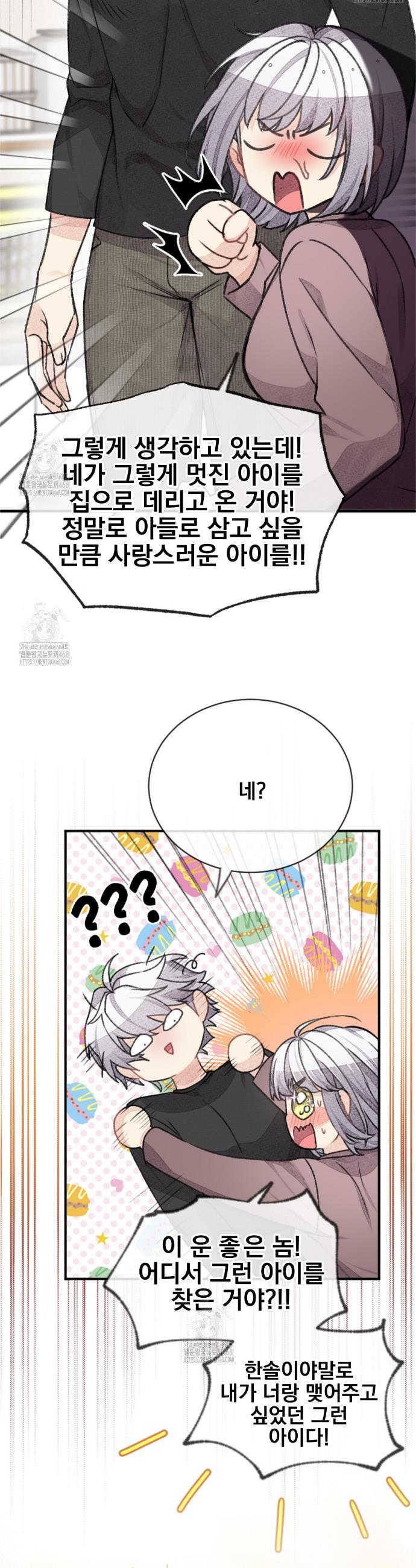 008.jpg