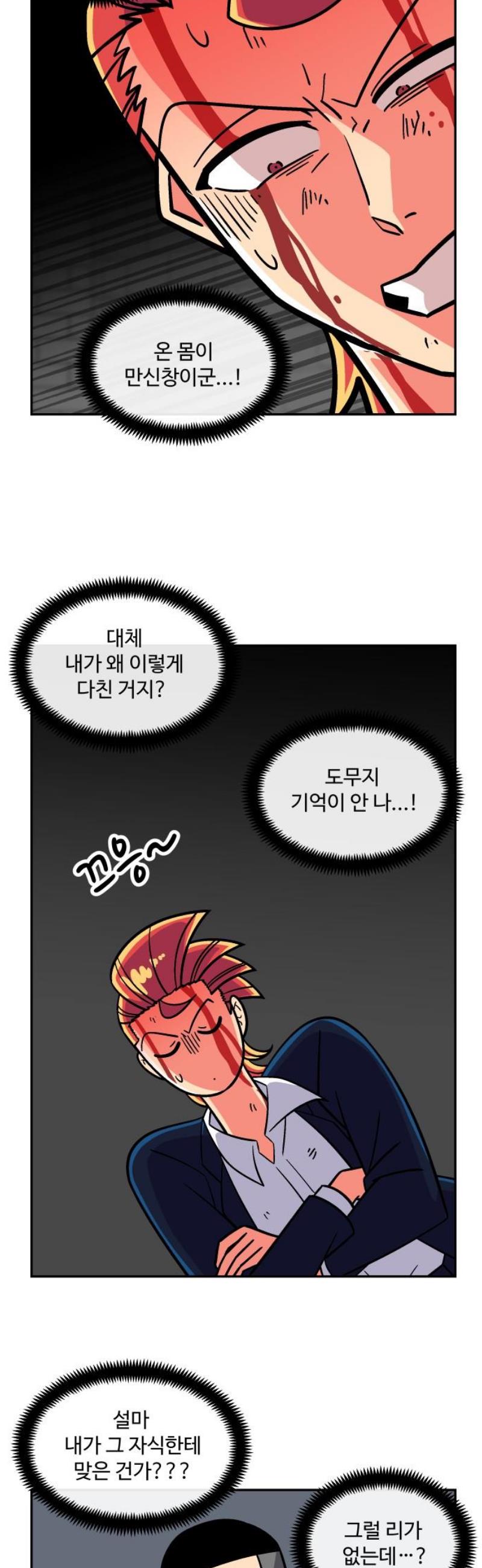 008.jpg