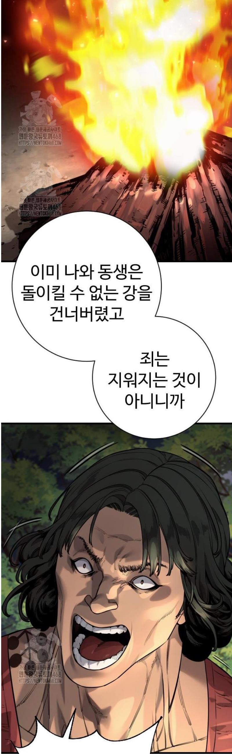 030.jpg