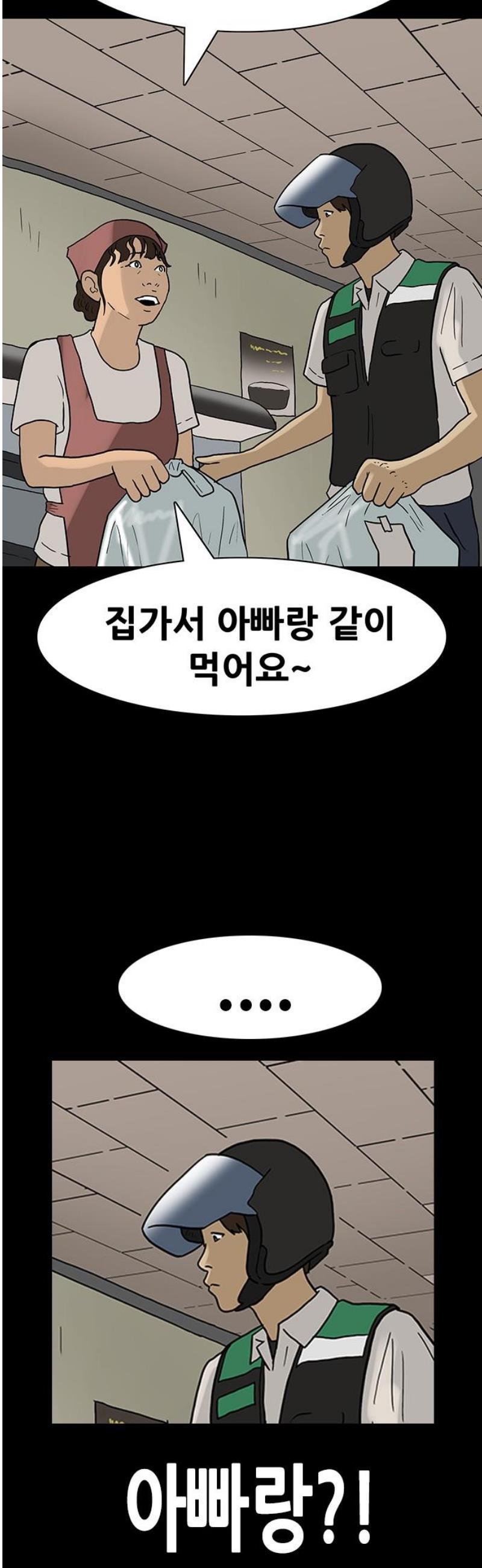 023.jpg