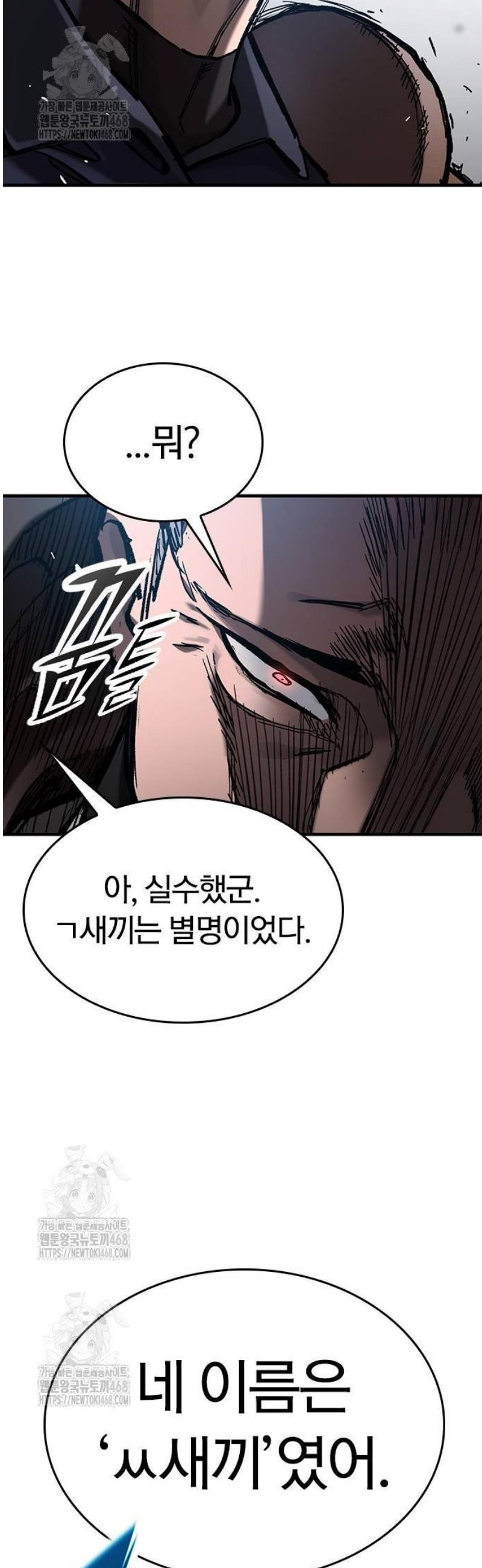 063.jpg