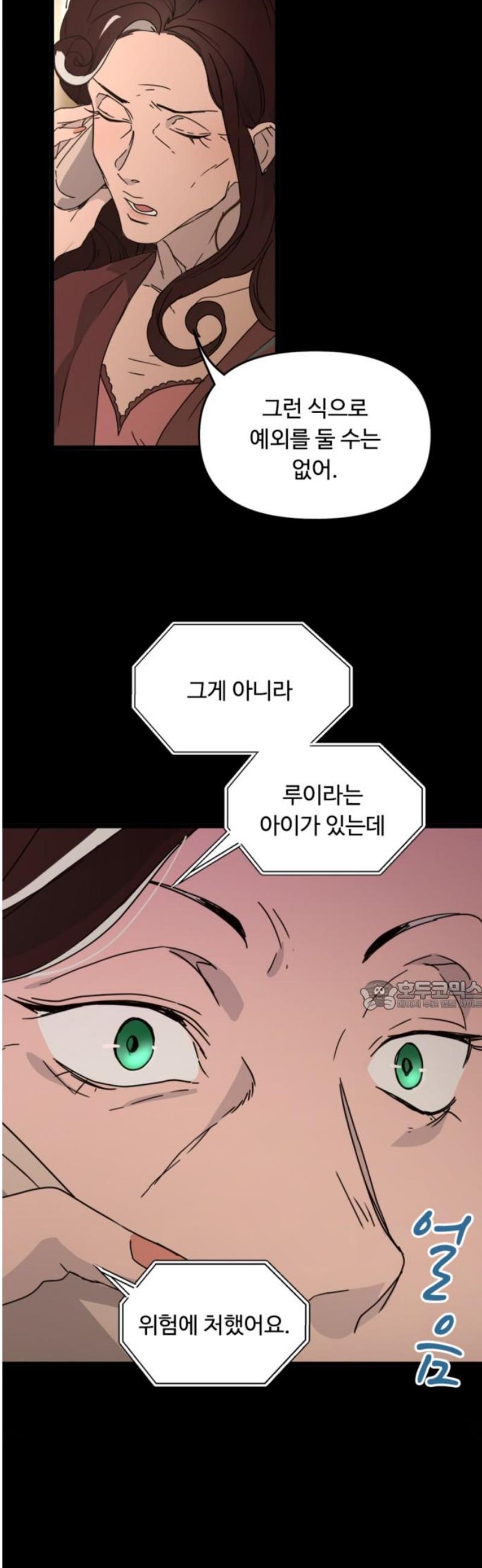 030.jpg