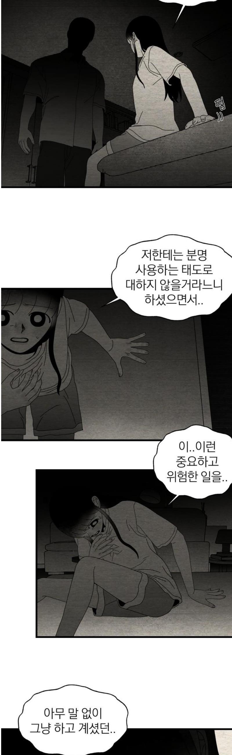 010.jpg