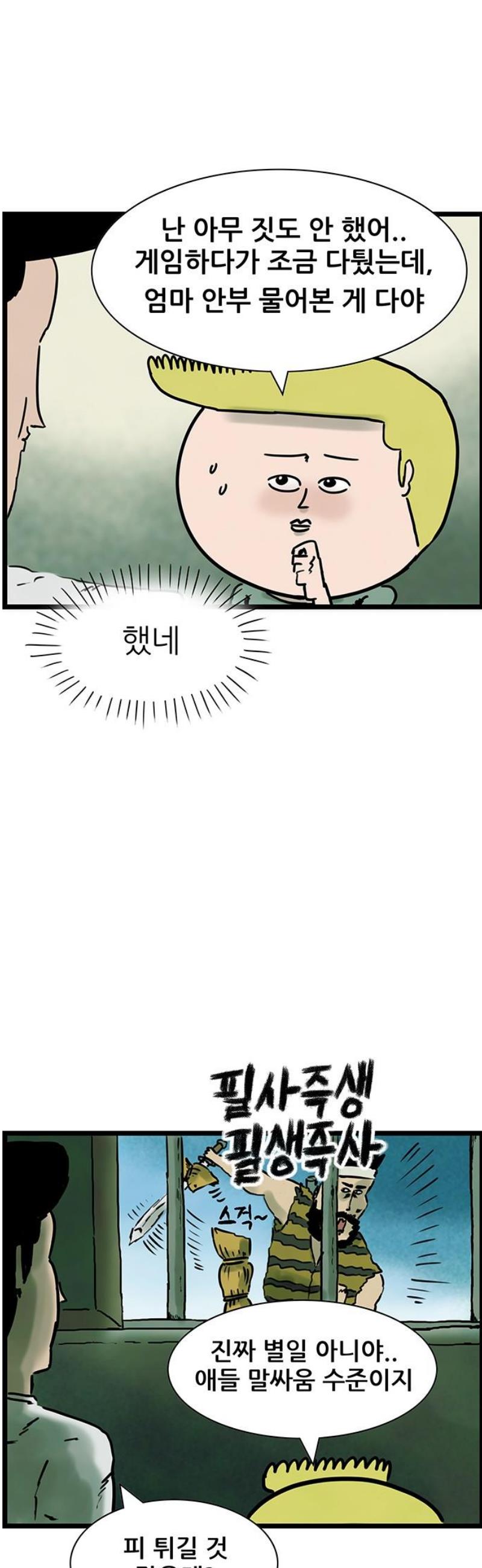 003.jpg