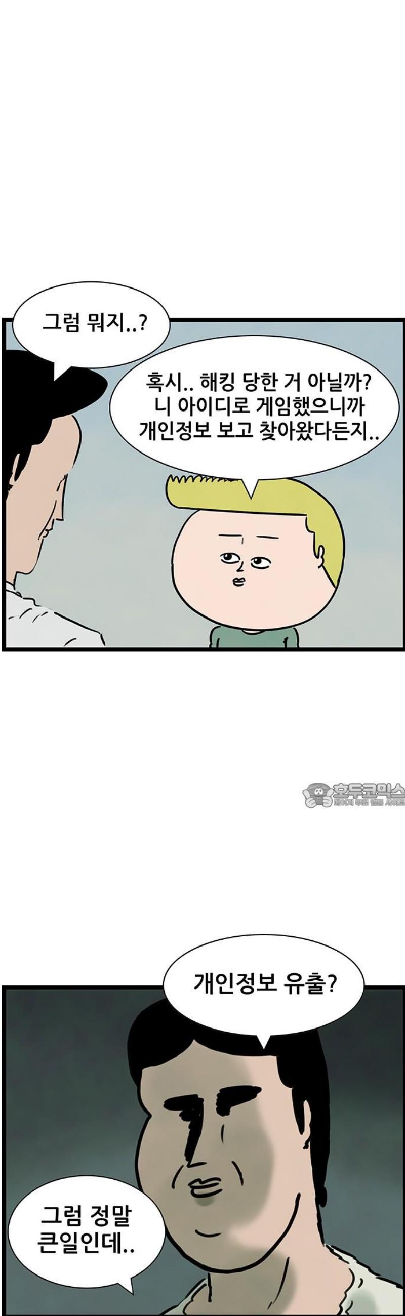 008.jpg