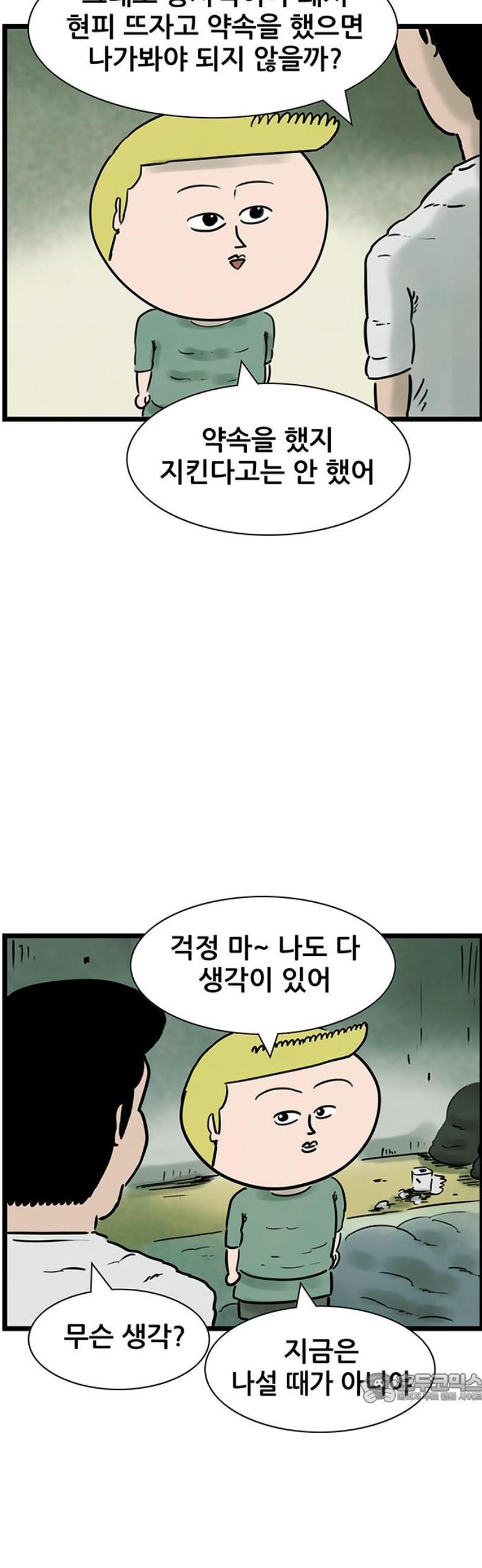 012.jpg