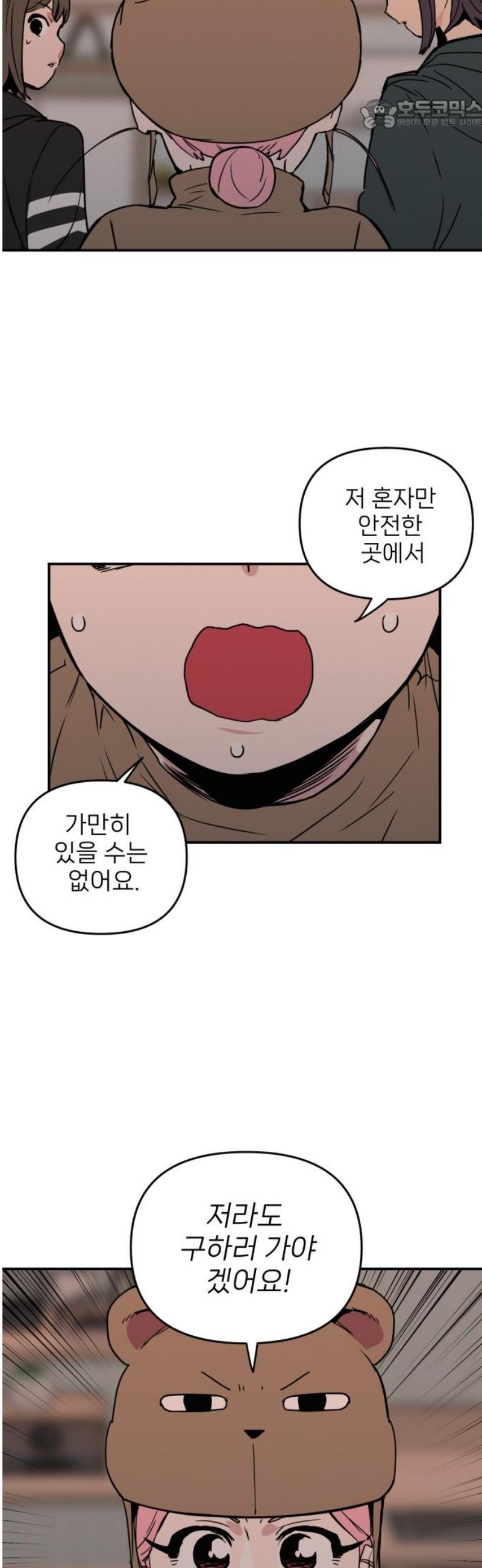 022.jpg