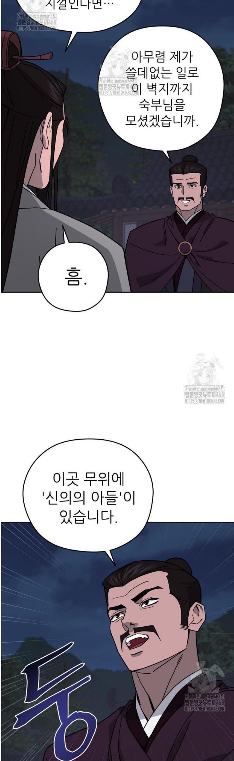003.jpg
