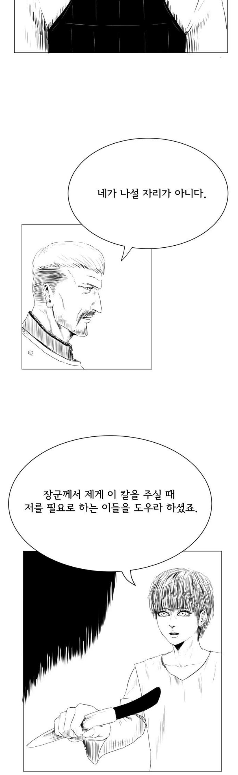 010.jpg